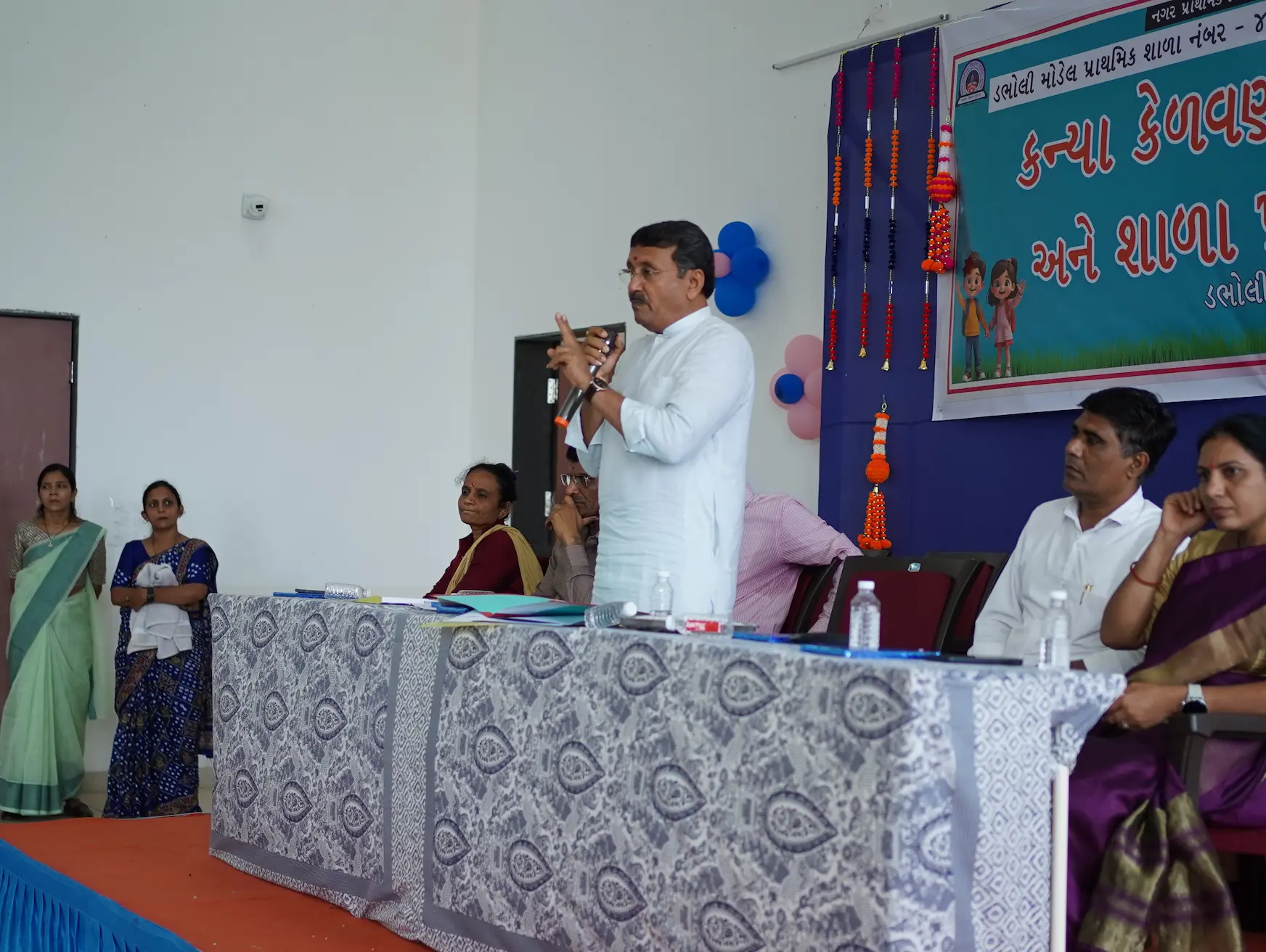 કન્યા કેળવણી કાર્યક્રમ